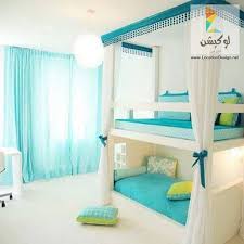 غرف نوم اطفال دورين للمساحات الضيقة لوكشين ديزين نت