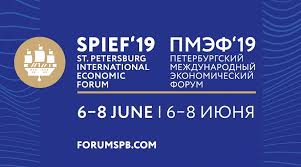 Reddit gives you the best of the internet in one place. Peterburgskij Mezhdunarodnyj Ekonomicheskij Forum Pmef 2019