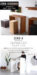 楽天市場 カウンターテーブル カウンターデスク 木製 高さ90cm オフィスデスク コの字 コの字ラック 奥行50 デスク 会議 テーブル バーカウンターテーブル ハイテーブル オシャレ シンプル ホワイト ダーク ブラウン バーテーブル パソコンデスク 幅85cm 奥行き50cm zero