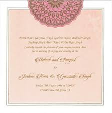 You can use the general wording and font choices provided by our professionals, or edit the. Pin On Mehndi Ceremony Wordings