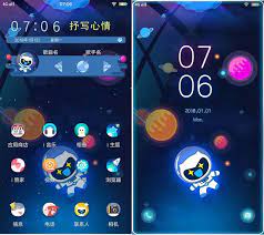 Ios Theme For Vivo Vivo Themes Com Theme Outer Space Theme Space Theme