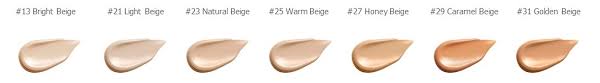 Beige is light brown while cream is dark white. Missha M Perfect Cover Bb Cream 20 Ml 21 Light Beige Koreanische Kosmetik Missha Online Shop
