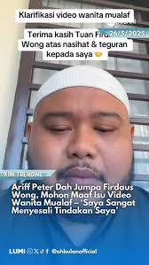 Trick Jawab Panggilan Tak Dikenali