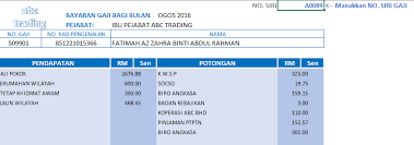 Terma pekerjaan utama semua ruang adalah wajib, kecuali jika ia tidak berkenaan bahagian a | butiran pekerjaan nama syarikat nama jawatan, tugas dan Contoh Penyata Gaji Pekerja Swasta