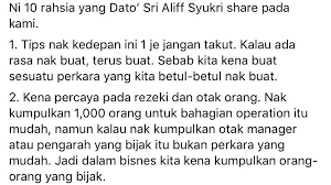 Saat kamu sibuk berusaha membahagiakan semua orang di dunia, saat itu kamu mengikis kepentinganmu sendiri dan meminggirkan sakit hatimu sendiri demi orang lain. Jangan Sibuk Dengan Hal Orang Antara 10 Nasihat Ds Aliff Syukri Buat Anak Muda Erin Sakura