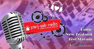 Stream Live Punjabi Music Radio Radio Station Streaming