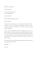 Letter to judge for leniency sample 2 respected judge (jacob frank) my name is brittany frank and i am the mother of jacob frank. 30 Character Reference Letter Templates Templatearchive
