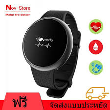 activity tracker s20 smart watch 2021 hr นาฬ กาเพ อส ขภาพ smart watch android ios smartwatch ip68 waterproof sports fitness trackers นาฬ กาปล ก ระยะทาง ส