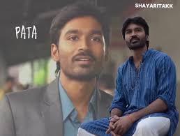 Bindiya do everything for kundan.... #ranjhana #ranjhanamovie #swarabhaskar  #dhanush #imtiazali