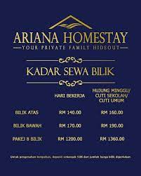 Ariana homestay is situated in kampung sungai raga. Ariana Homestay Home Facebook