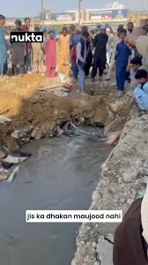 3-year-old's body recovered after 15-hour search in Karachi manhole  incident. The child fell into an uncovered manhole near Karachi's NIPA  Flyover Sunday night. His body was found half a kilometer ...