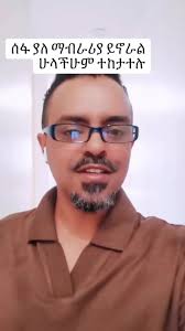 duet with @Alfredo Advisory #foryou #welcomecorps