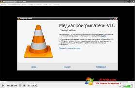 Vlc media player is available as a free download. Download Vlc Media Player For Windows 7 32 64 Bit In English