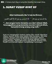 Tantangan 10 teman terbaik 2021. Qur An Lovers Club Added A New Photo Qur An Lovers Club