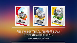 Merawat dan memulihkan penagih dadah; Rujukan Contoh Soalan Peperiksaan Pembantu Antidadah S19 Semenanjung