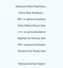 Puji dan syukur pada ilahi. Oslyhjosman On Twitter Ahmadmaslan Perosak Negara Malaysia