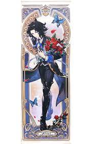https goodsrepublic com product product page 3199926 html tapestry dragon knight amazing art