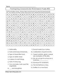 Learn about simple machines—levers, pulleys, an inclined plane, a wedge, screws, and a wheel and axle—with these free printables. Cooperative Wordsearch Learn With Puzzles