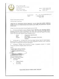 Dalam laporan audit tahun 2014, pejabat daerah dan tanah kerian telah mendapat keputusan cemerlang dalam bahagian penarafan indeks akauntabiliti, iaitu sebanyak 91.11 dari 100. Scanned Documents