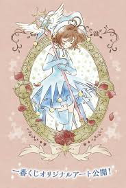 ghim của naomy palacios nalasco tren sakura card captor cardcaptor sakura kỳ ảo anime