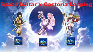 Fgo Caster Artoria Looping With Space Ishtar Youtube This article is about 5 space ishtar. fgo caster artoria looping with space ishtar