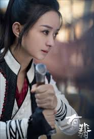 Phim mới triệu lệ dĩnh: Há»¯u Phá»‰ Triá»‡u Lá»‡ DÄ©nh Ráº¥t Xinh NhÆ°ng Váº«n Bá»‹ Che Táº¡o Hinh Giá»'ng Há»‡t Thá»i Sá»Ÿ Kiá»u Truyá»‡n