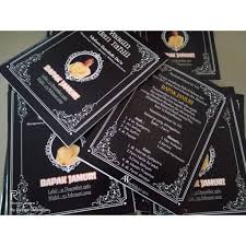 Info file blangko buku yasin terbaru pada website undangan.me ini, kami sangat membutuhkan sekali. Buku Yasin Custom Shopee Malaysia