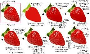 リアルな苺の描き方/jiji | デジタル画の基本, いちご イラスト, 食品イラスト