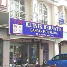 View the embedded image gallery online at. General Practitioner Gp Doctor In Sungai Petani Malaysia Bookdoc