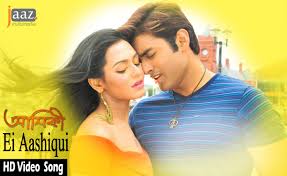 Gudgudee Full Movie Mp4 3gp Free Download Deafreyn Videkeevis Impostor 42 02 october 2020. videkeevis bandcamp