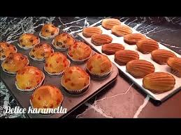 لن تشتري بعد اليوم مادلين أو كاب كيك بعد مشاهدة هذا الفديو Youtube Gateaux Et Desserts Recette Gateau Recette