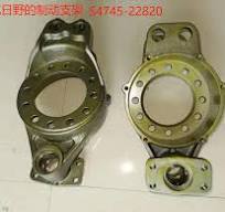 Wholesale Hino 700 Truck Brake Shoe Bracket S474522820 S4745 ...