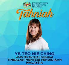 Datuk lim ban hong (akan dilantik sebagai timbalan menteri: Yb Timbalan Menteri Fb Rasmi Ppd Bentong Pahang Facebook