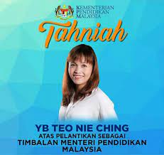 Menurut beliau, gaji yang tidak diambil itu akan disumbangkan ke. Yb Timbalan Menteri Fb Rasmi Ppd Bentong Pahang Facebook
