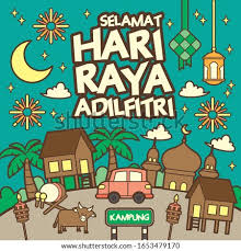 Here you can explore hq ketupat hari raya transparent illustrations, icons and clipart with filter setting like size, type, color etc. Shutterstock Puzzlepix