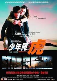 Former formula one racer turned shady businessman, jung jae chul (jo. Hit And Run Squad Full Korean Movie Online At Dramacool