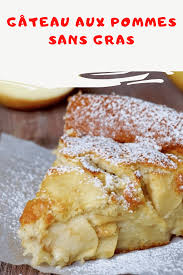 Doux Humide Delicieux Et Qui Fond A La Bouche Un Gateau Absolument Exquis Le Gateau Aux Pommes Gateau Aux Pommes Recette Gateau Regime Gateaux Et Desserts