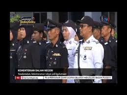 For faster navigation, this iframe is preloading the wikiwand page for kementerian dalam negeri malaysia. N5 Kementerian Dalam Negeri Keselamatan Ketenteraman Rakyat Jadi Keutamaan 6 Mei 2019 Youtube