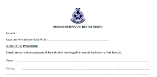 2.bawa satu surat permohonan rasmi dan satu surat/ lampiran bukti berkaitan dengan urusan anda. Muat Turun Borang Rentas Negeri Appkerja Malaysia