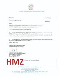 We are syabas laksana sdn bhd based in cyberjaya , malaysia. Hmz Power Engineering Sdn Bhd