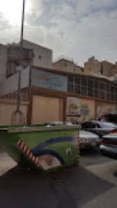 ‎مدارس الأنجال‎ is on facebook. Ù…Ø¯Ø±Ø³Ø© Ø³Ù…Ùˆ Ø§Ù„Ø£Ù†Ø¬Ø§Ù„ Ø§Ù„Ø£Ù‡Ù„ÙŠØ© Ø¯Ù„ÙŠÙ„ Ø§Ù„ØªØ¹Ù„ÙŠÙ… ÙÙŠ Ø§Ù„Ø³Ø¹ÙˆØ¯ÙŠØ©