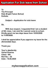 When a student writes a leave application, it is usually addressed for the principal or headmaster or any other leave granting authority of the school. Write An Application For Sick Leave From School