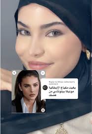 ستايل مونيكا بيلوتشي