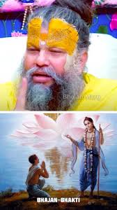 मनुष्य जीवन मिला हैं, मस्त रहो घबराओ नहीं..... जब महाराज जी ने एक विधार्थी  को उनके मार्ग में आने वाली बाधा से परेशान ना होने को कहा और ऐसा भी ...