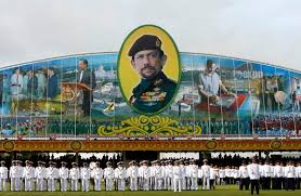 Royal Family Of Brunei Wealth - Business Insider