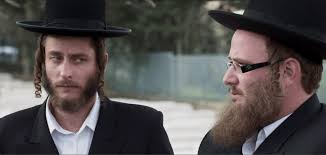 As a white, ashkenazi jewish girl growing up in the '80s and '90s on long island, straight hair was always the goal. How Do Hasidic Jews Curl Their Sidelocks Jew In The City