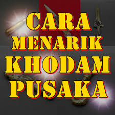 Kedahsyatan ayat kursi, pintu langit, amalan pembuka pintu rizki, rahasia ilmu batin, rahasia tenaga dalam, cara mendapatkan ilmu kebatinan, ilmu gus maksum, doa agar diberi kemudahan dan kelancaran, cara pengamalan ayat kursi, cara cepat belajar ilmu laduni, wirid sholat tahajud, menyingkap rahasia ayat kursi, ilmu khodam ayat kursi, iman. Amalan Menarik Khodam Pusaka Door Semoga Bermanfaat Android Apps Appagg