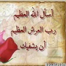 instagram photo by salman alotaibi 1884 salman alotaibi via iconosquare cover photo quotes photo quotes islam beliefs