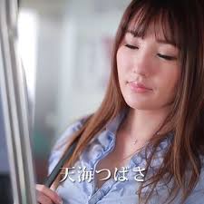 18+ best romantic movie movie hd 18+ cute girls beautiful girls asia girls best video full hd best. Amami Love On Twitter You Very Beautiful