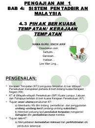 Ia akan memanjangkan lagi dasar 'pecah perintah' yang ditinggalkan penjajah dahulu. Pengajian Am 1 Kerajaan Tempatan